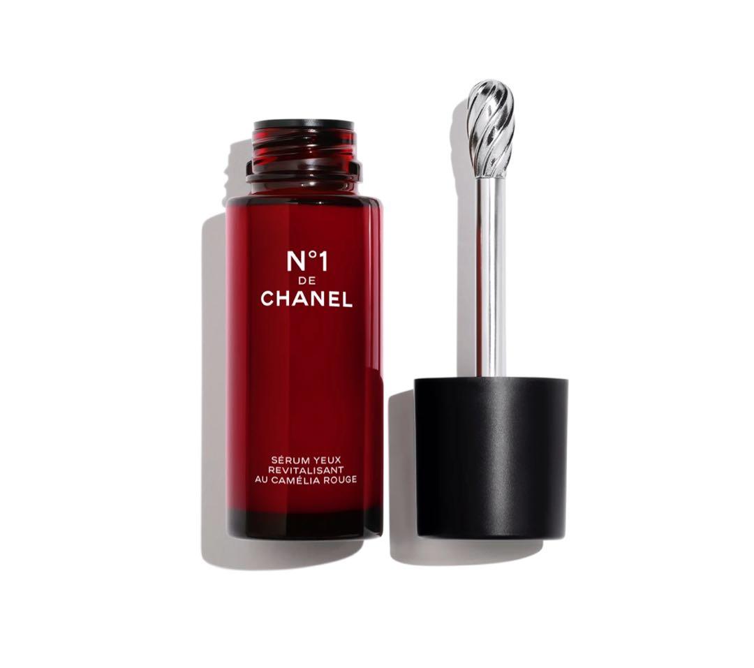 アイセラム N°1 ドゥシャネルホリスティックエイジングケア*1 目元美容液