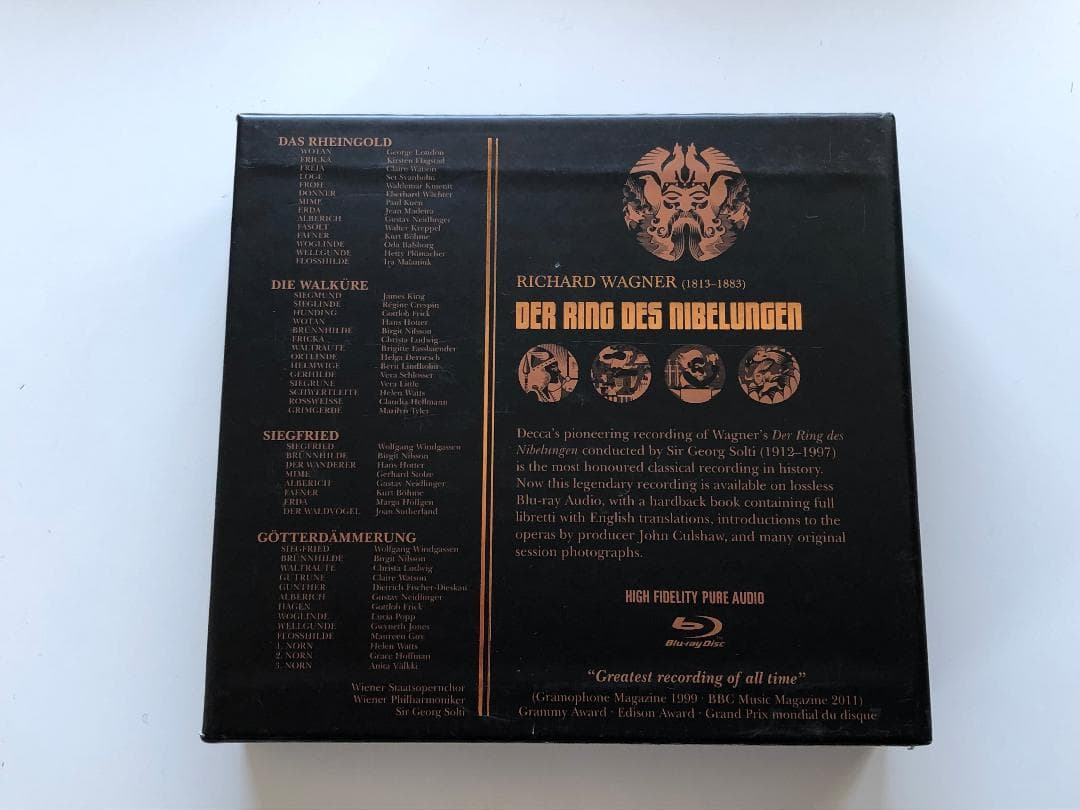 『ニーベルングの指環』　ショルティ＆ウィーン・フィル（ブルーレイ・オーディオ）