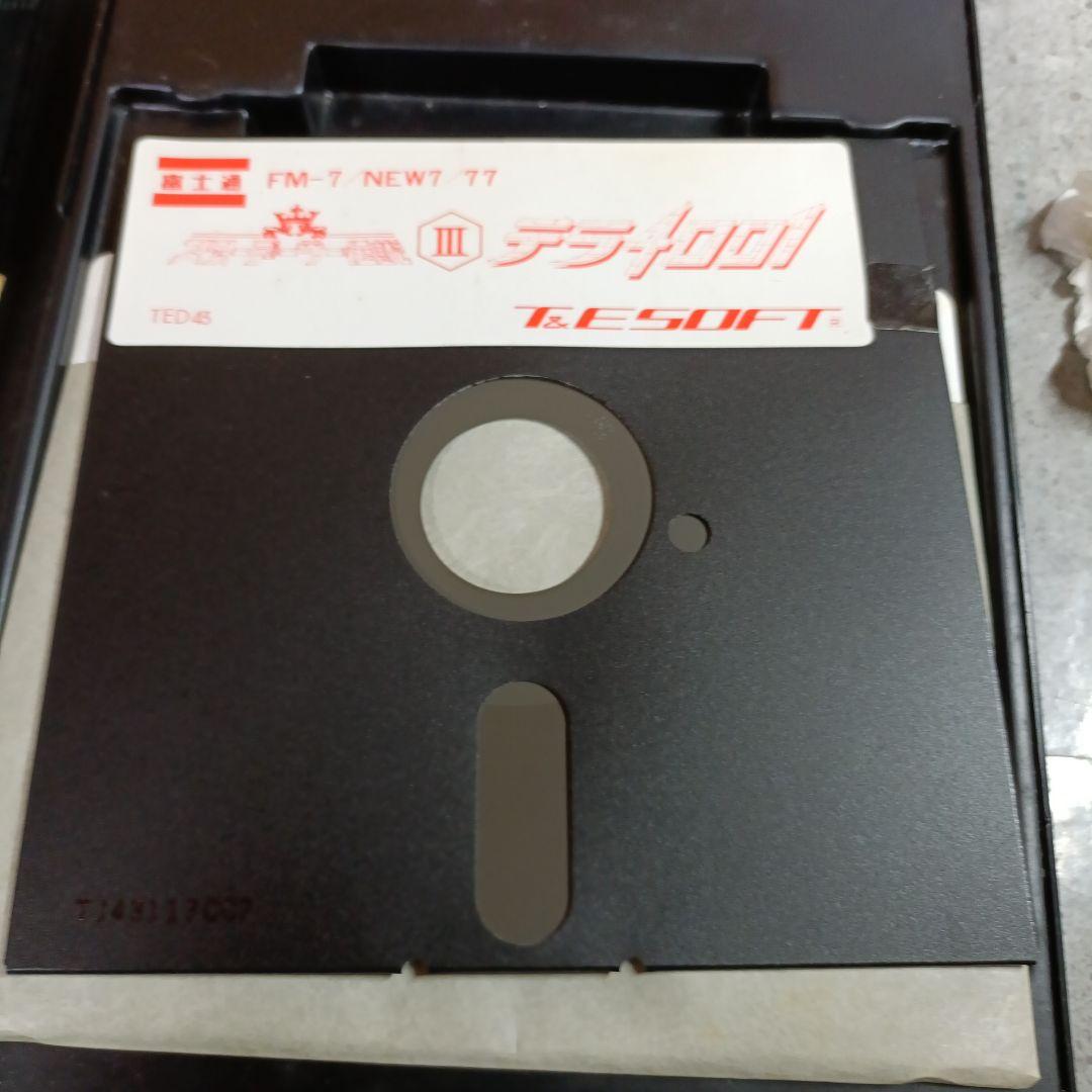 レア！スターアーサー伝説３ テラ4001 富士通　FM-7/FM-77 5FD