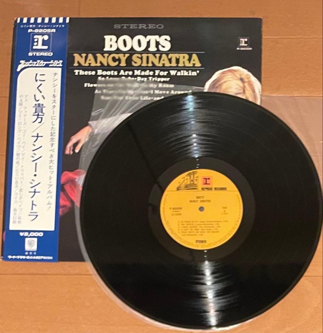 希少国内帯付LPレコード　ナンシー・シナトラ　にくい貴方