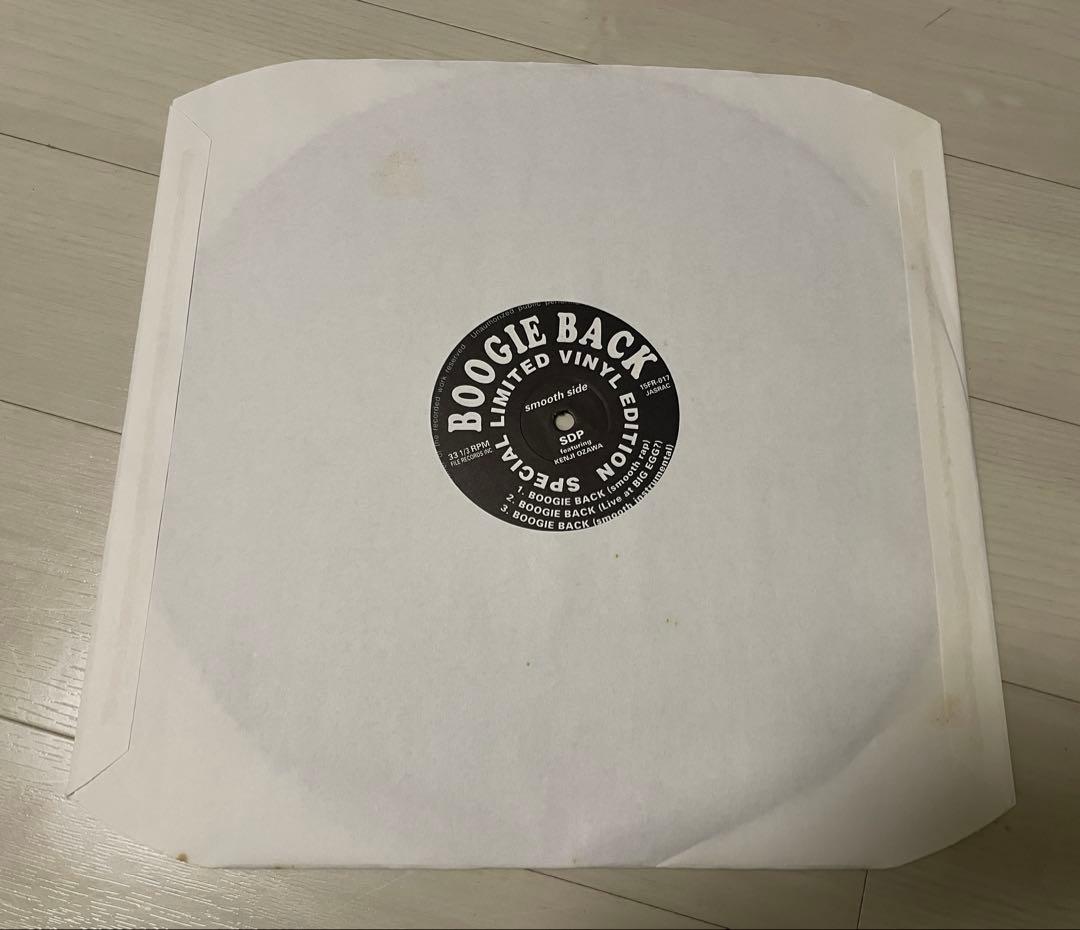 今夜はブギーバック　小沢健二 スチャダラパー 12インチ　レコード