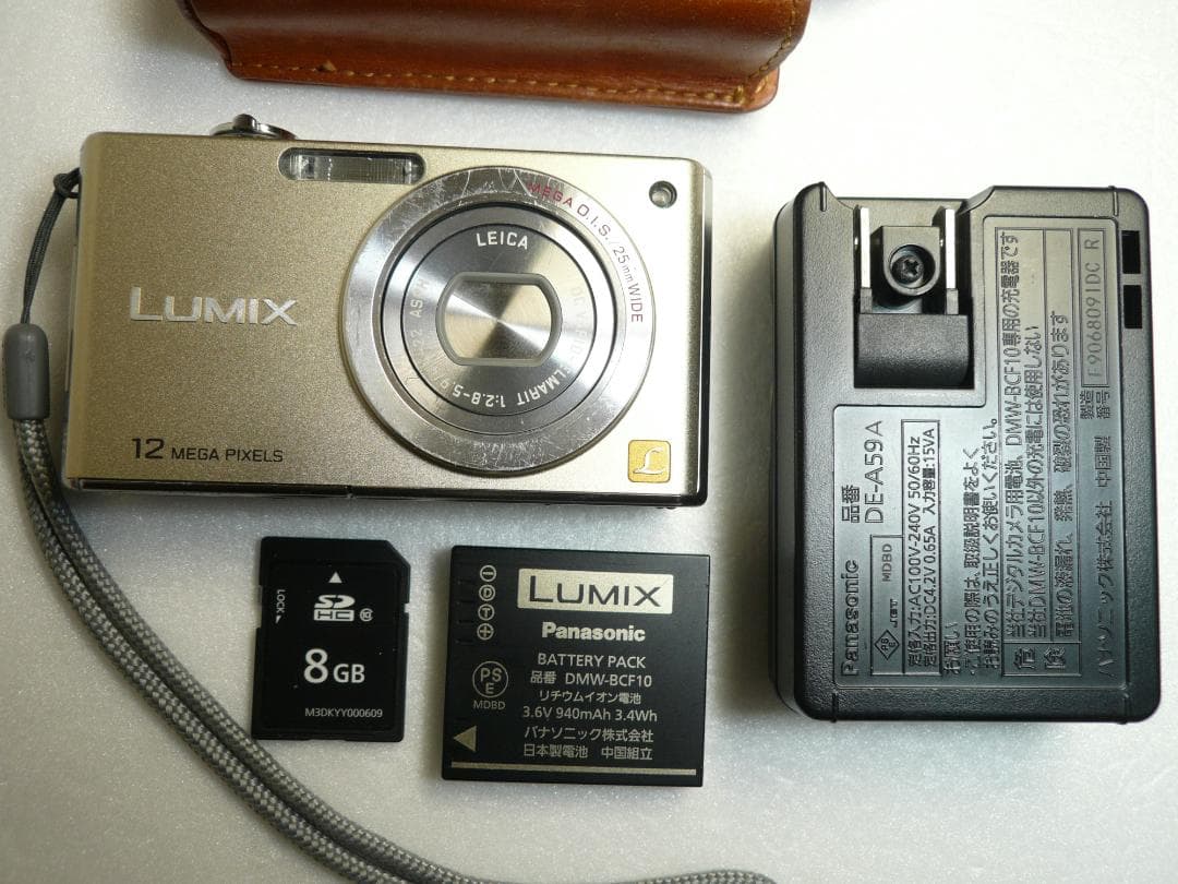 LUMIX★DMC-FX40⭕️安心の実働品★5倍ズーム1210万画素