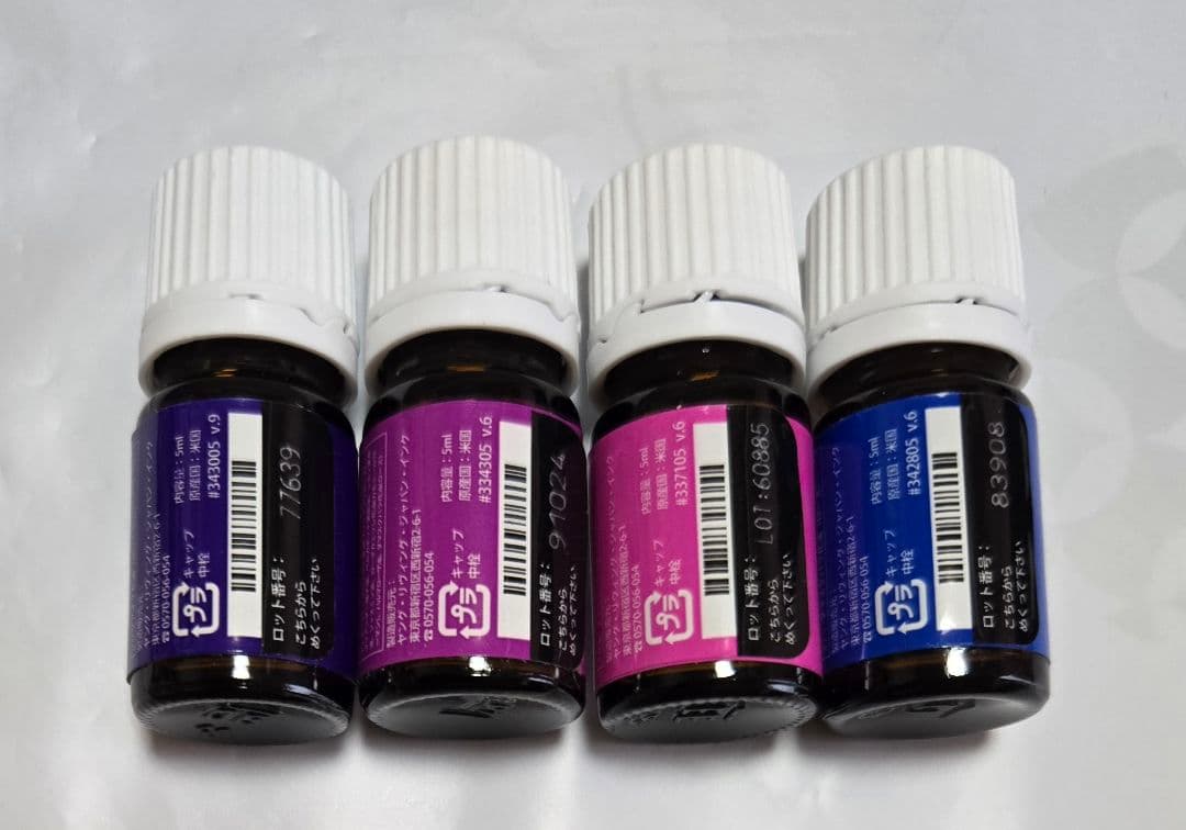 YLベーシックキット ホワイトアンジェリカ他 4本セット