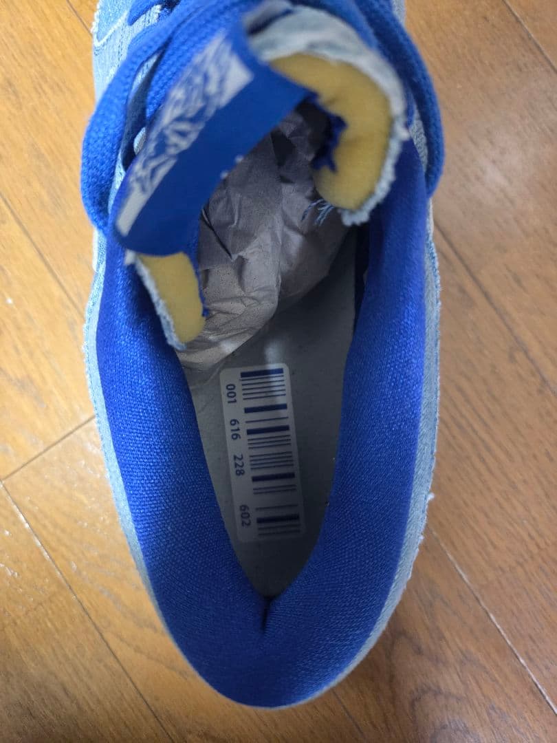 H*p様 Nike book 1 blue blood