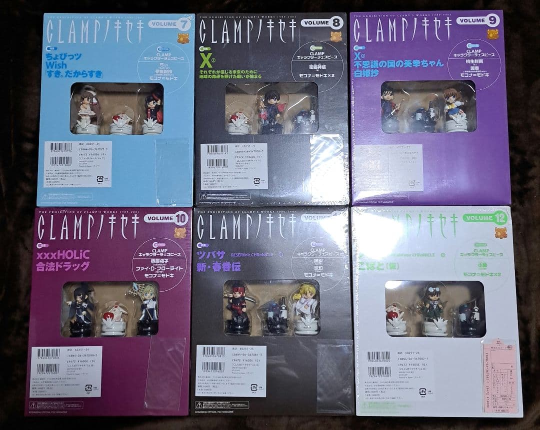 【未開封】コンプリート　クランプCLAMPノキセキ　complete