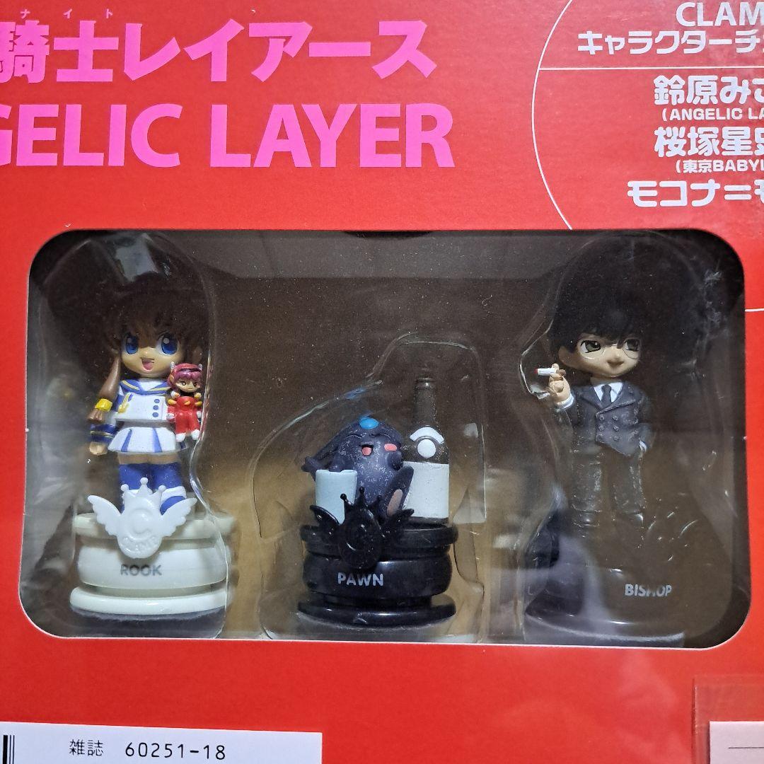 【未開封】コンプリート　クランプCLAMPノキセキ　complete