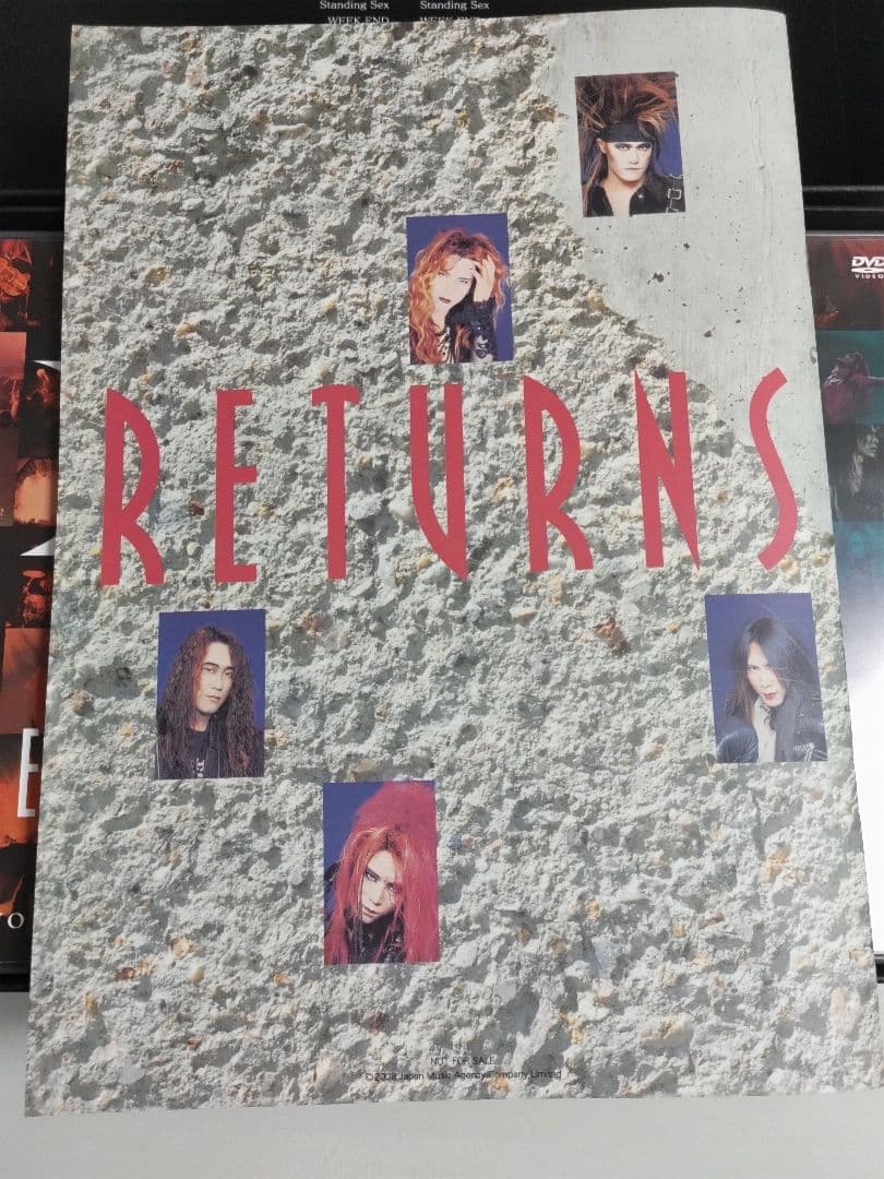 XJapan RETURNS 完全版　DVD-BOX（初回限定生産）