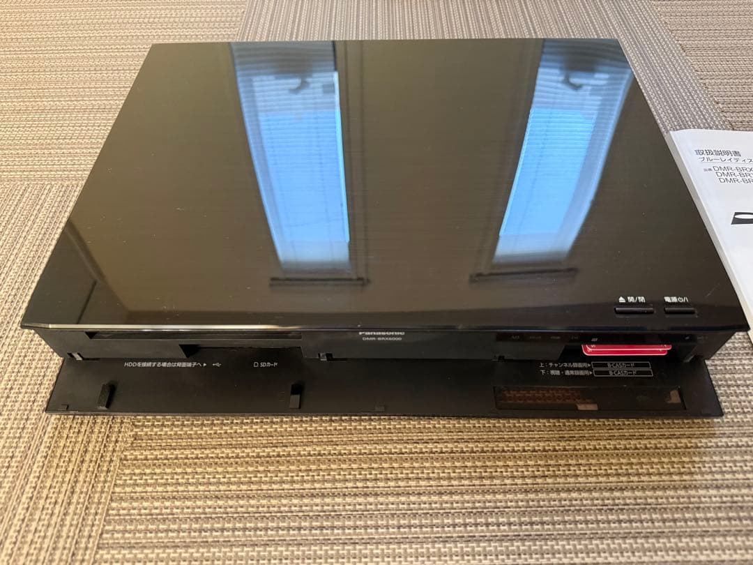 【動作確認•美品】パナソニック ブルーレイレコーダー DMR-BRX6000
