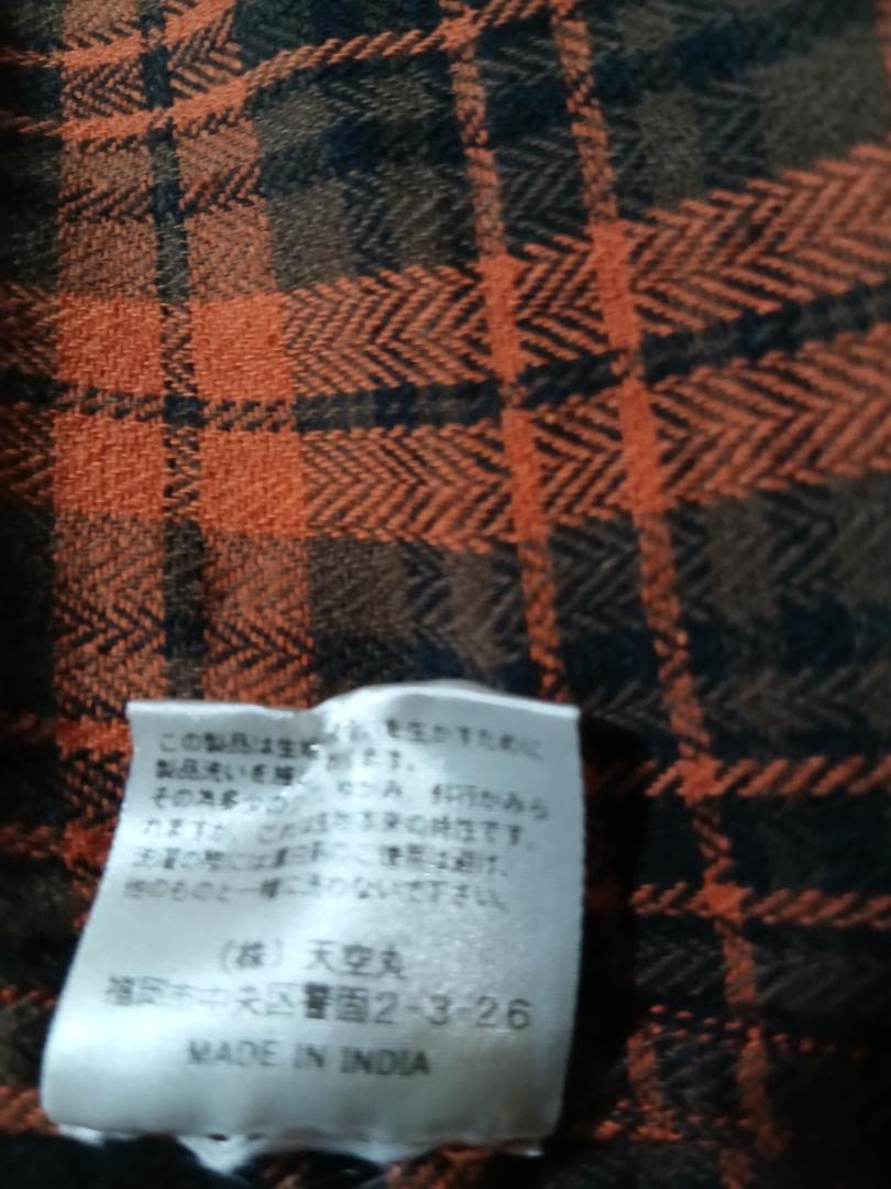 着1回　 パッチワーク　ネル　チェック　九分袖　シャツワンピ　プロフで全品見て