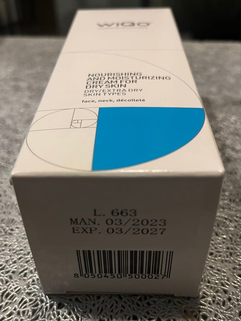 WiQo 新品未使用　保湿 ナリシングクリーム
