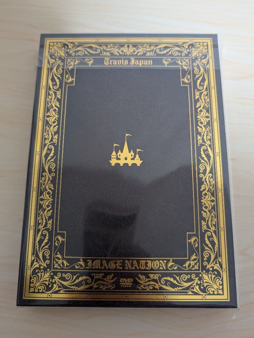 Travis Japan　ストラベラーズ　 FC盤 贊成コン