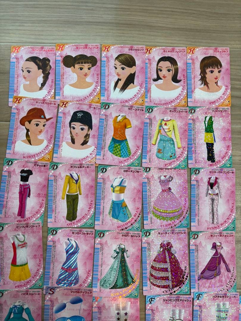 オシャレ魔女 ラブandベリーカード【2006年春コレクション】38枚被りなし