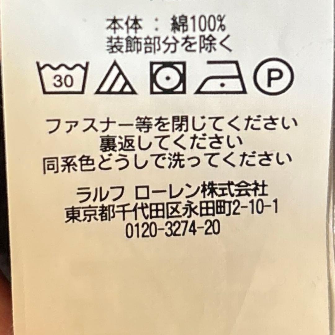 Polo Ralph Lauren グレー ケーブルニット カーディガン XS