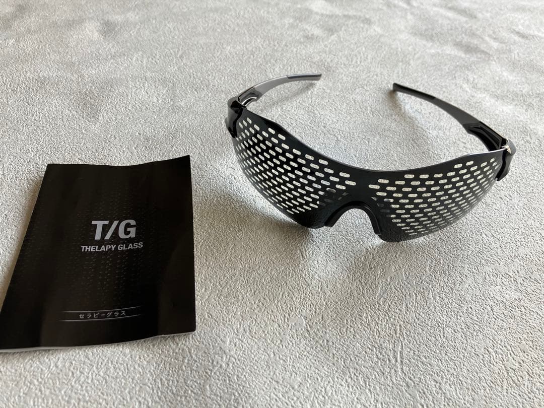 セラピーグラス　目の保護や疲れを取る