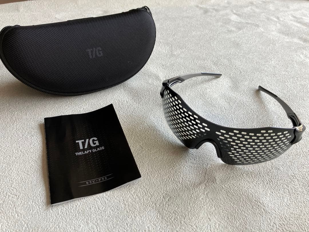 セラピーグラス　目の保護や疲れを取る