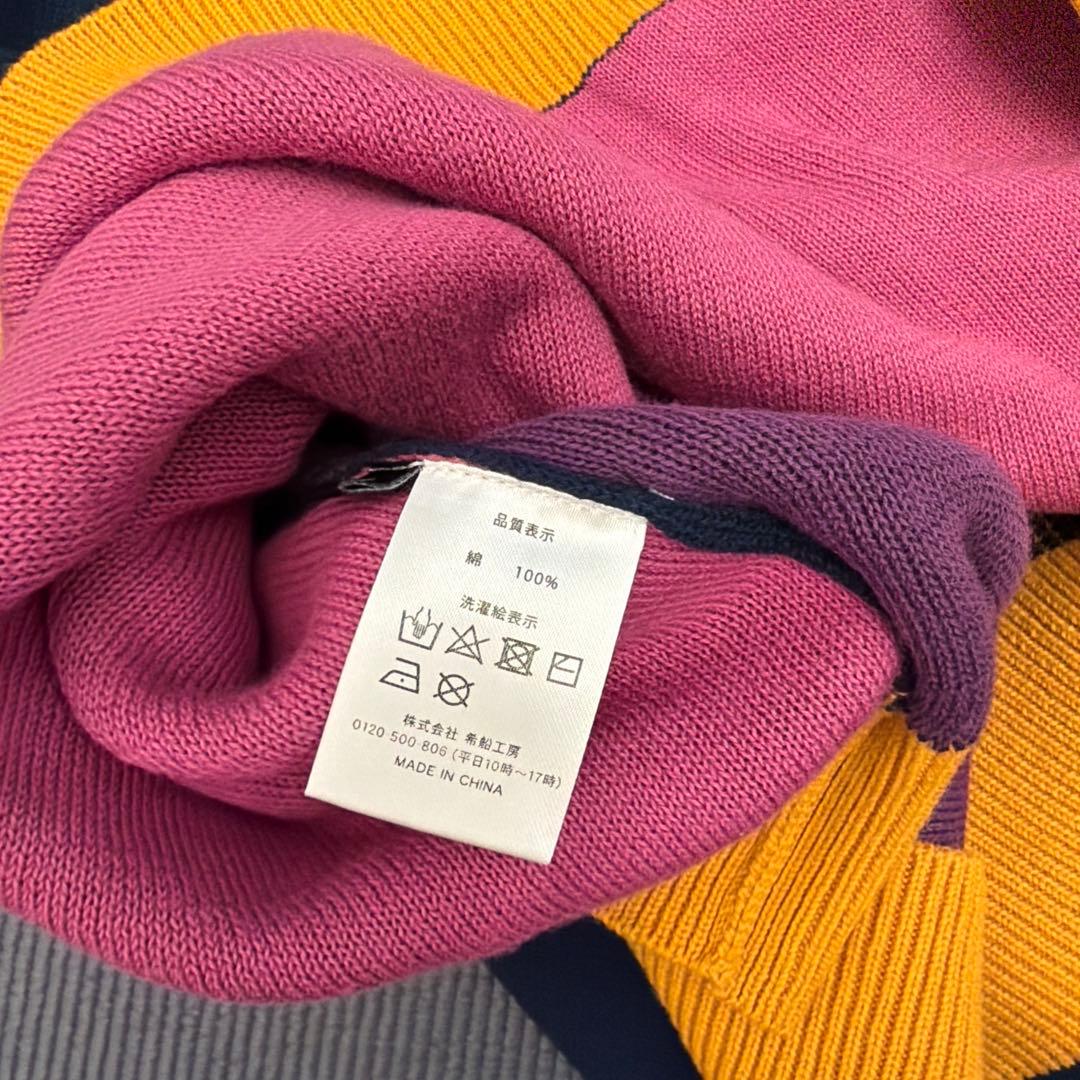 セカオワ　深瀬　ブルーノ　公式