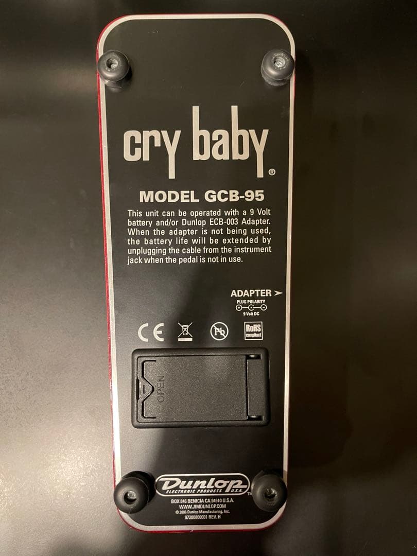 Dunlop Cry Baby GCB-95 ワウペダル 限定カラー