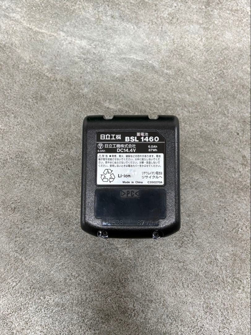 HITACHI 充電式高圧洗浄機 AW14DBL 現ハイコーキ C22