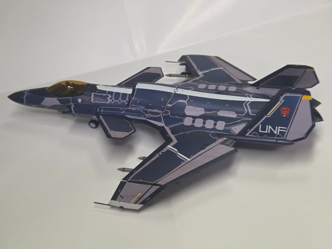 ハセガワ　震電Ⅱ　リッジパックス