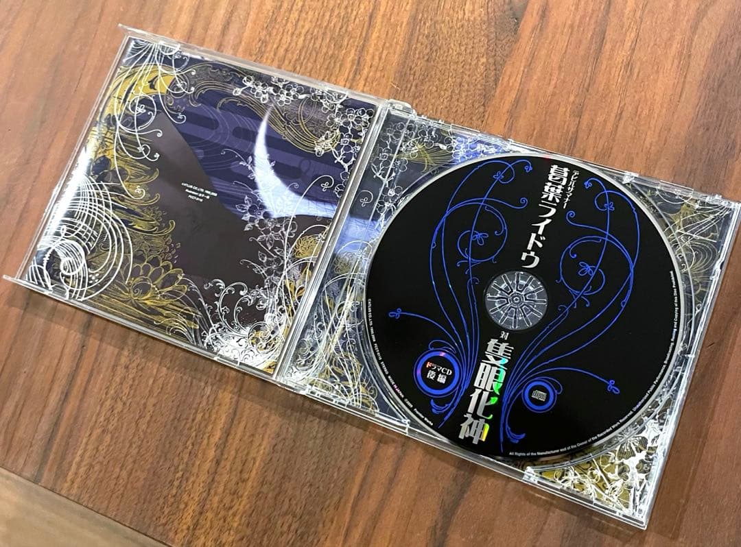 鯖*け様 【帯付き　美品】　デビルサマナー 葛葉ライドウ対隻眼化神　ドラマCD