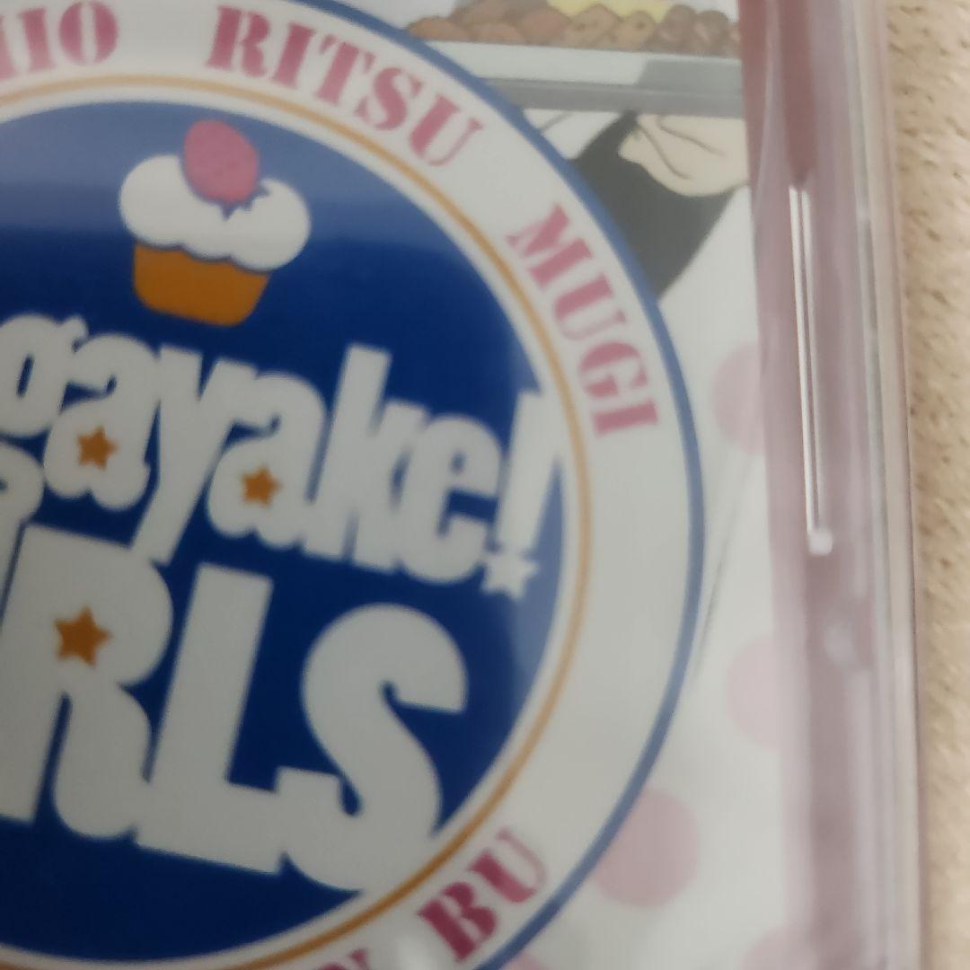 アニメ Cagayake! GIRLS / Don't say \"Lazy\"