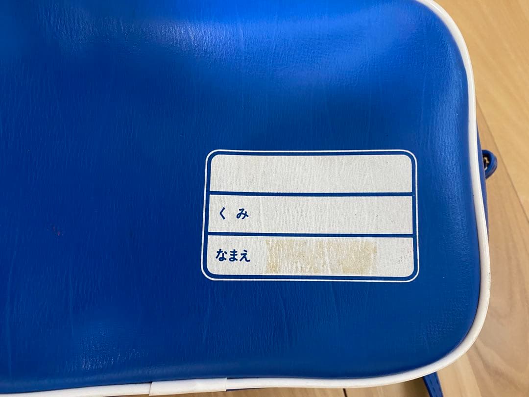 キン肉マン　レトロ　ショルダーバッグ　通園バッグ