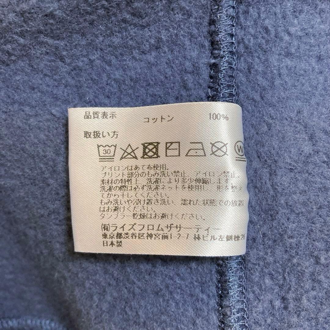 アパルトモン別注　アメリカーナ　ロゴパーカー