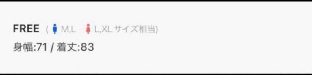 新品 seyto フェイクファー ロングベスト ノースリーブ 値下げ⭕️