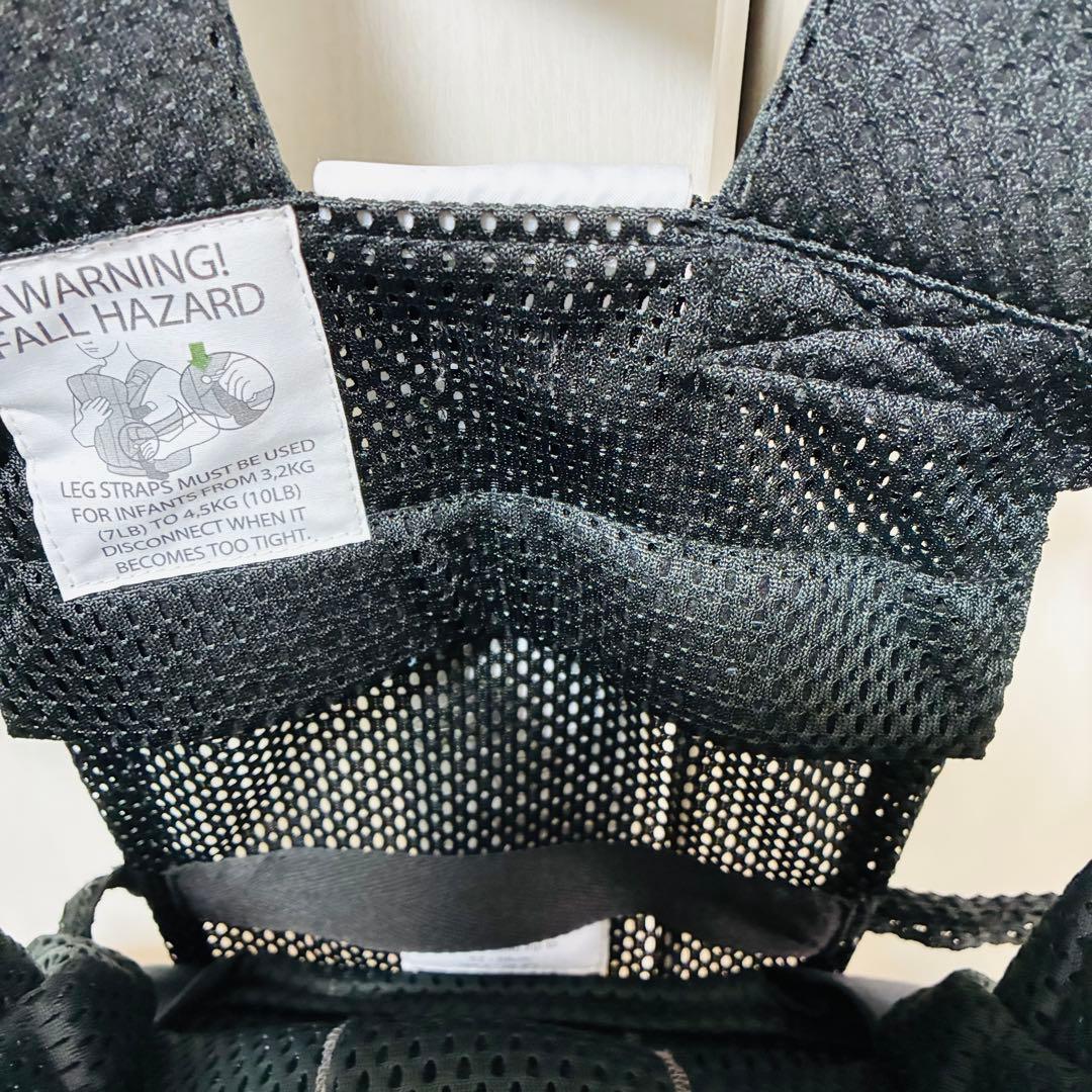 【状態良好】BABY BJORN ベビービョルン 抱っこ紐　ハーモニー