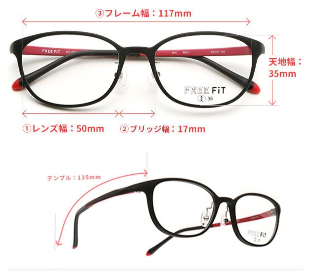 ち*す様 超貴重！！鼈甲フレームメガネ