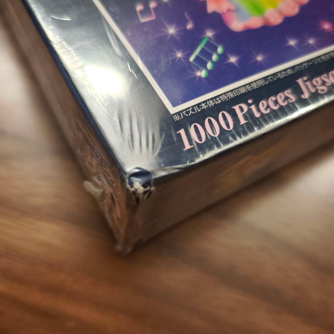 廃盤 ハローキティ 天空のオーケストラ 光る ジグソーパズル 1000ピース
