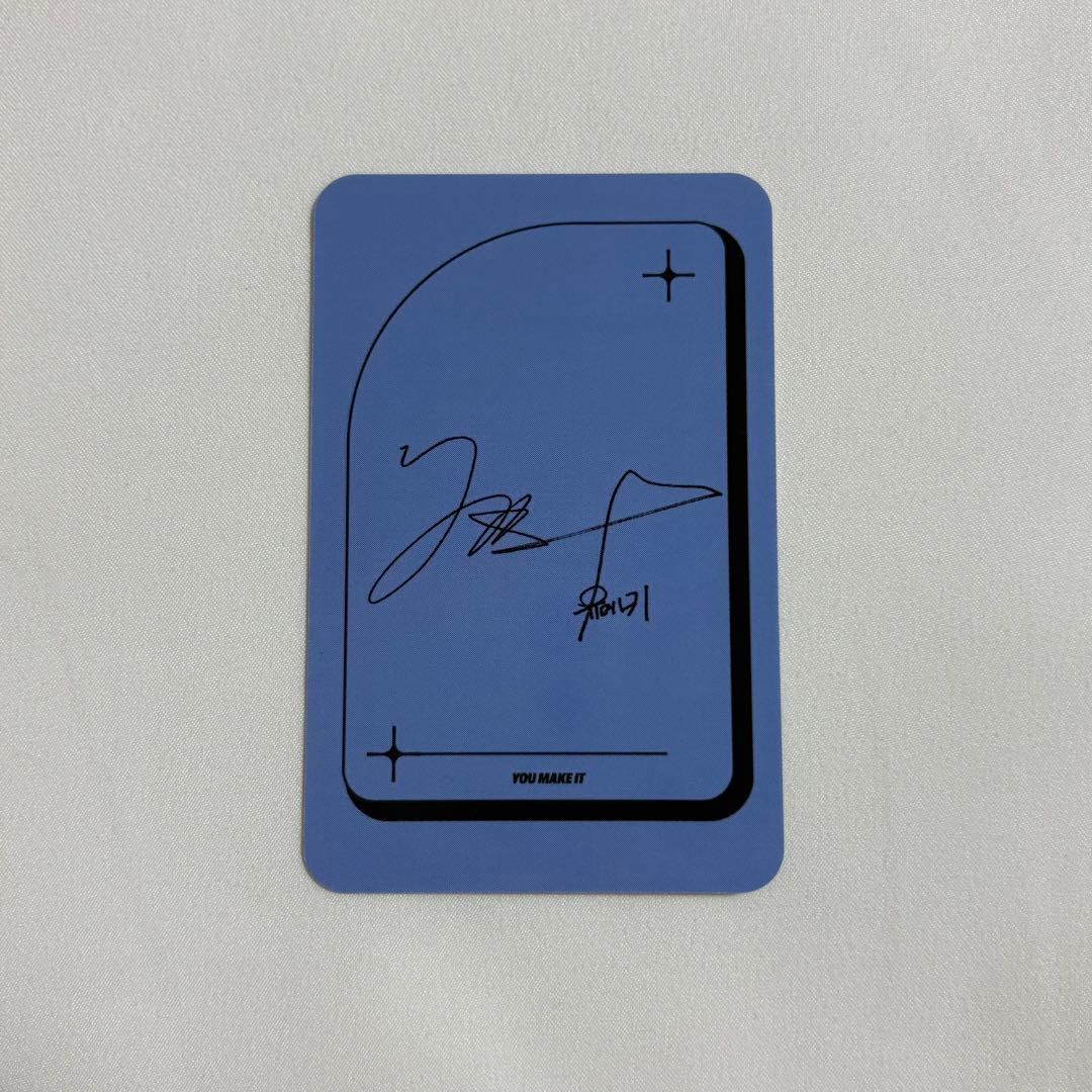 ユメキ ボイプラ トレカ