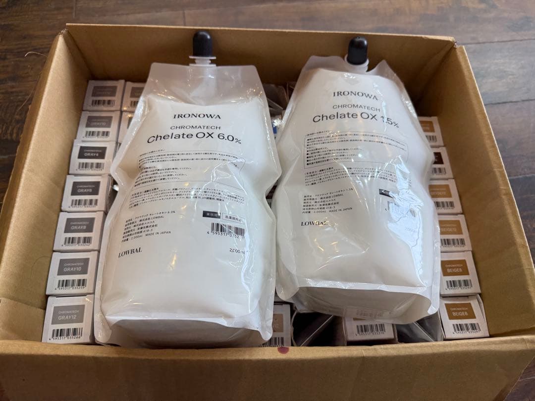 クロマテック　未開封38本カラー剤 セット