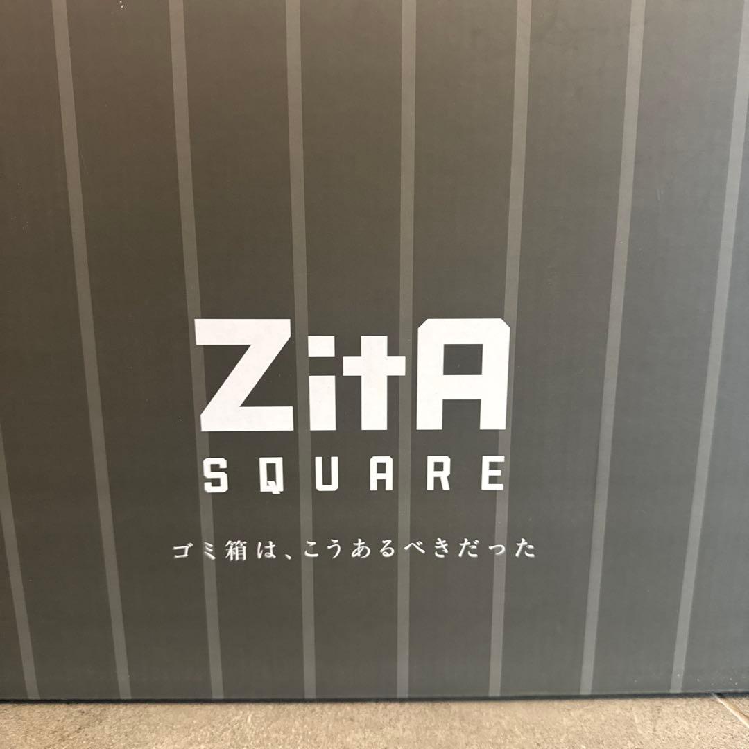 zita square ゴミ箱　消臭剤×2 キャスター付き　未開封　ブラック