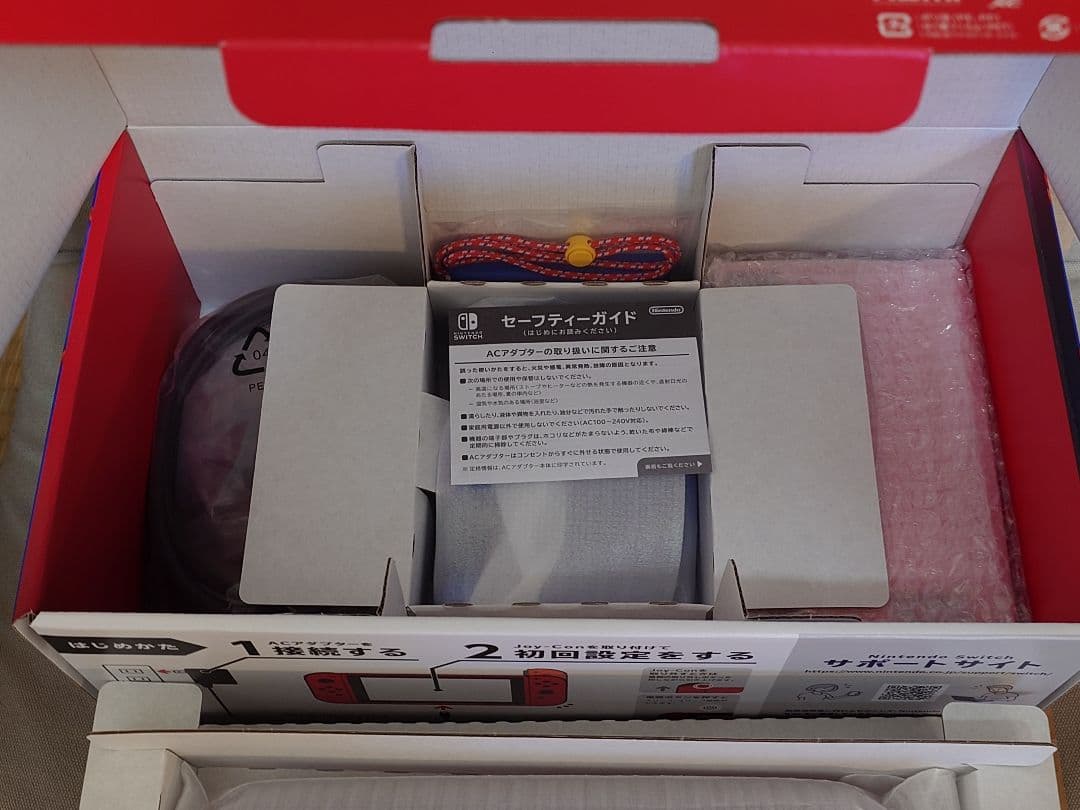 【美品】Nintendo Switch本体 マリオレッド×ブルー セット