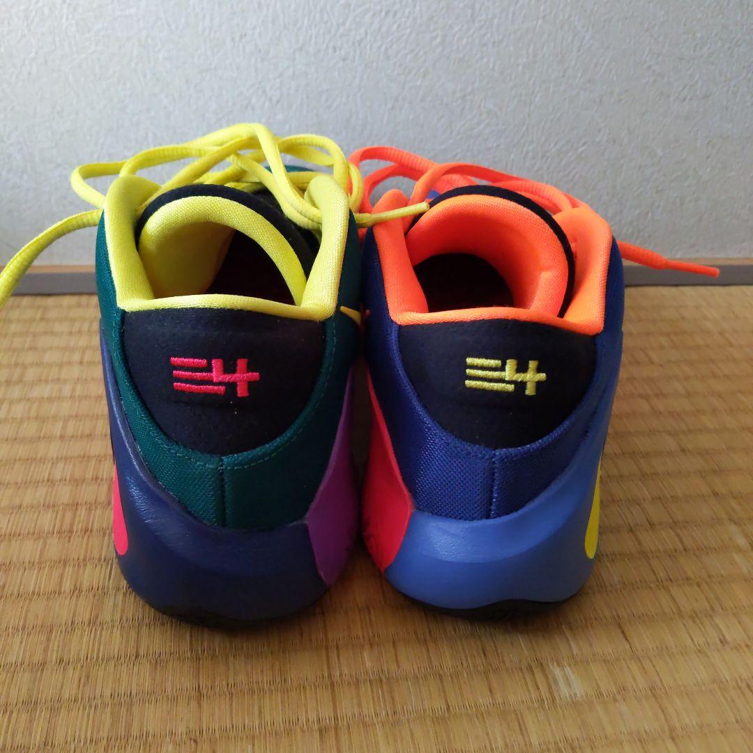 ヤニス　フリーク1 マルチカラー