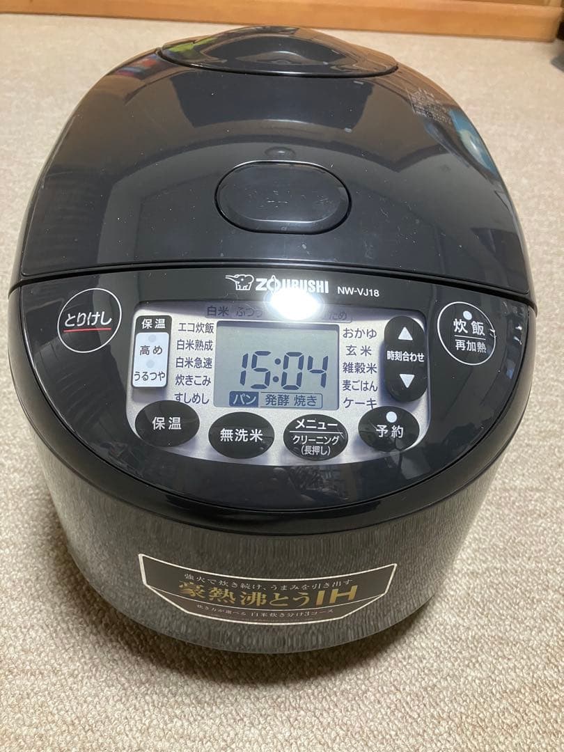 象印IH炊飯ジャー極め炊き1.8L（1升）炊き　ブラック　NW-VJ18-BA