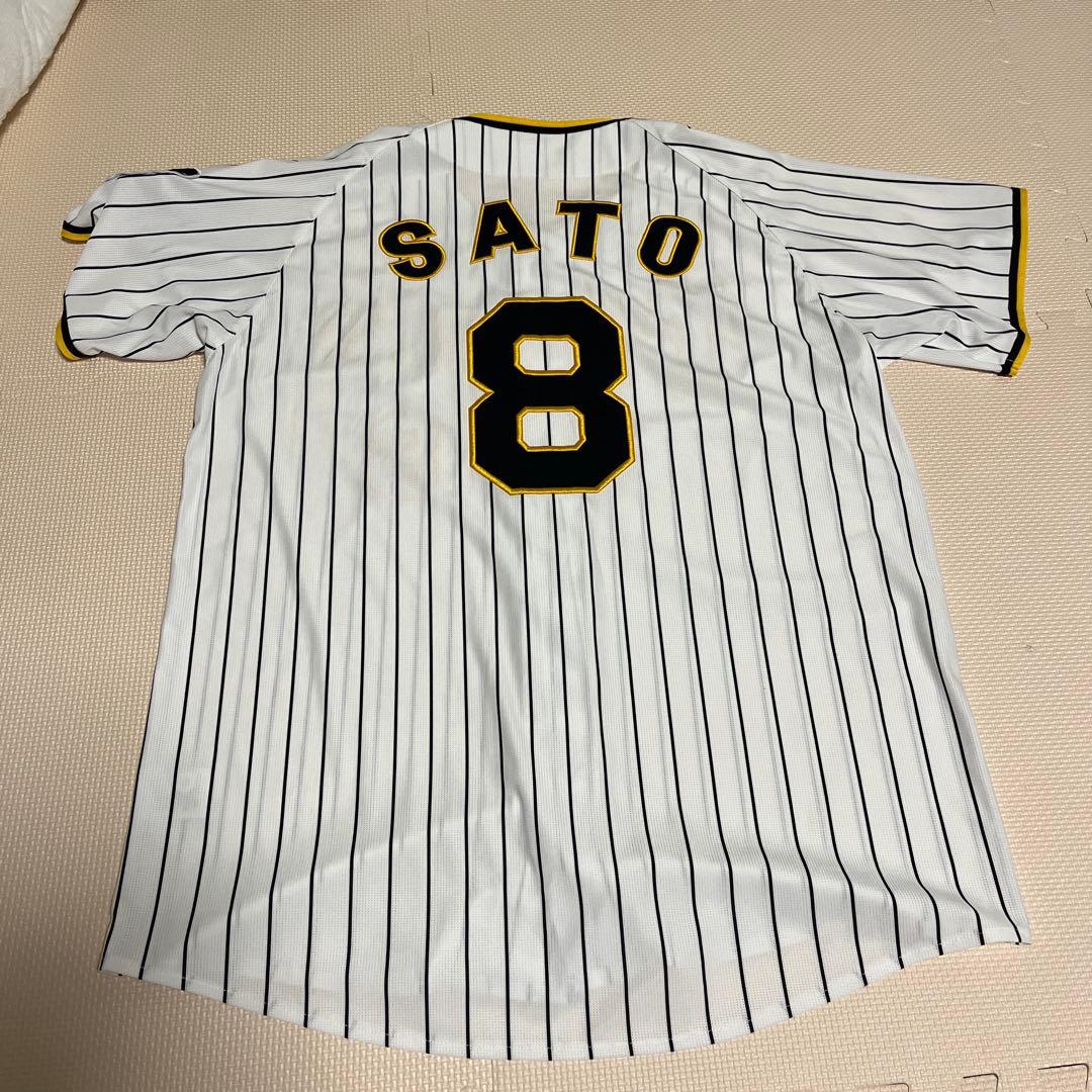 HANSIN Tigers ユニフォーム SATO 8