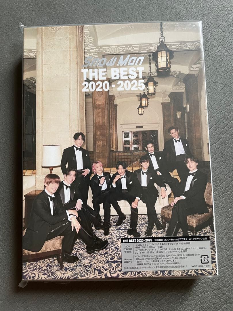  Man THE BEST 2020-2025 3形態 【特典付き】