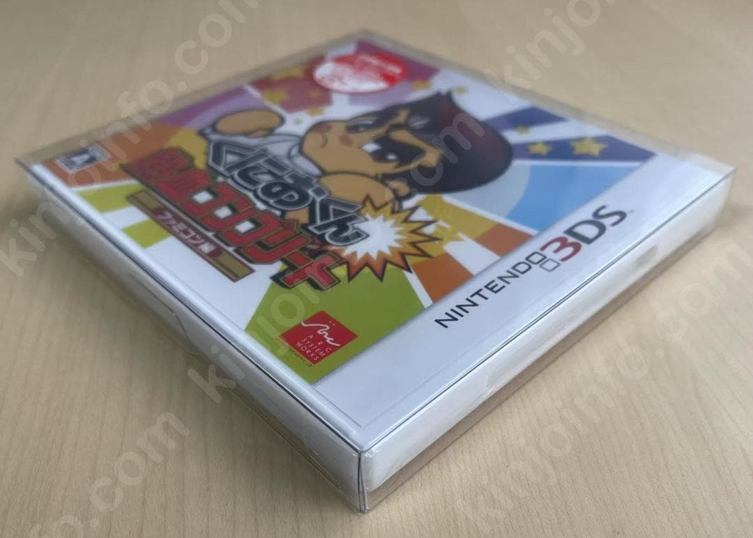 くにおくん熱血コンプリート ファミコン編【新品未開封・3DS日本版】