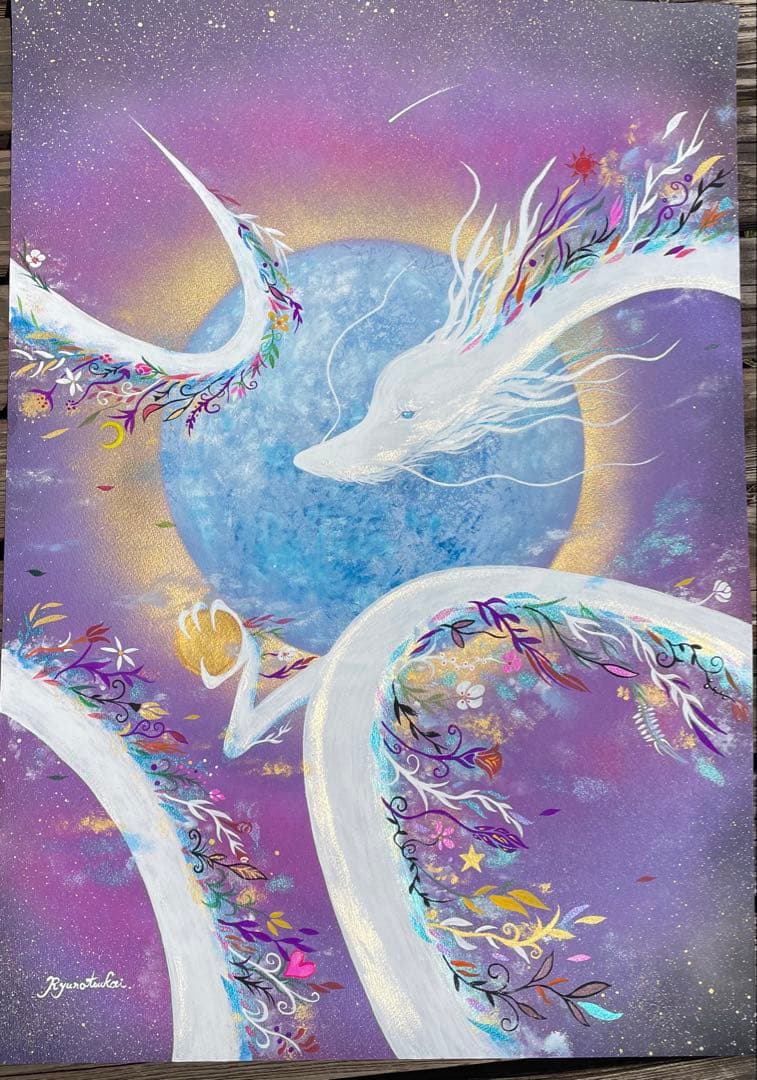 ありりん0703☆ 龍神 アート(額縁なし) 開運絵画 龍ノツカイ