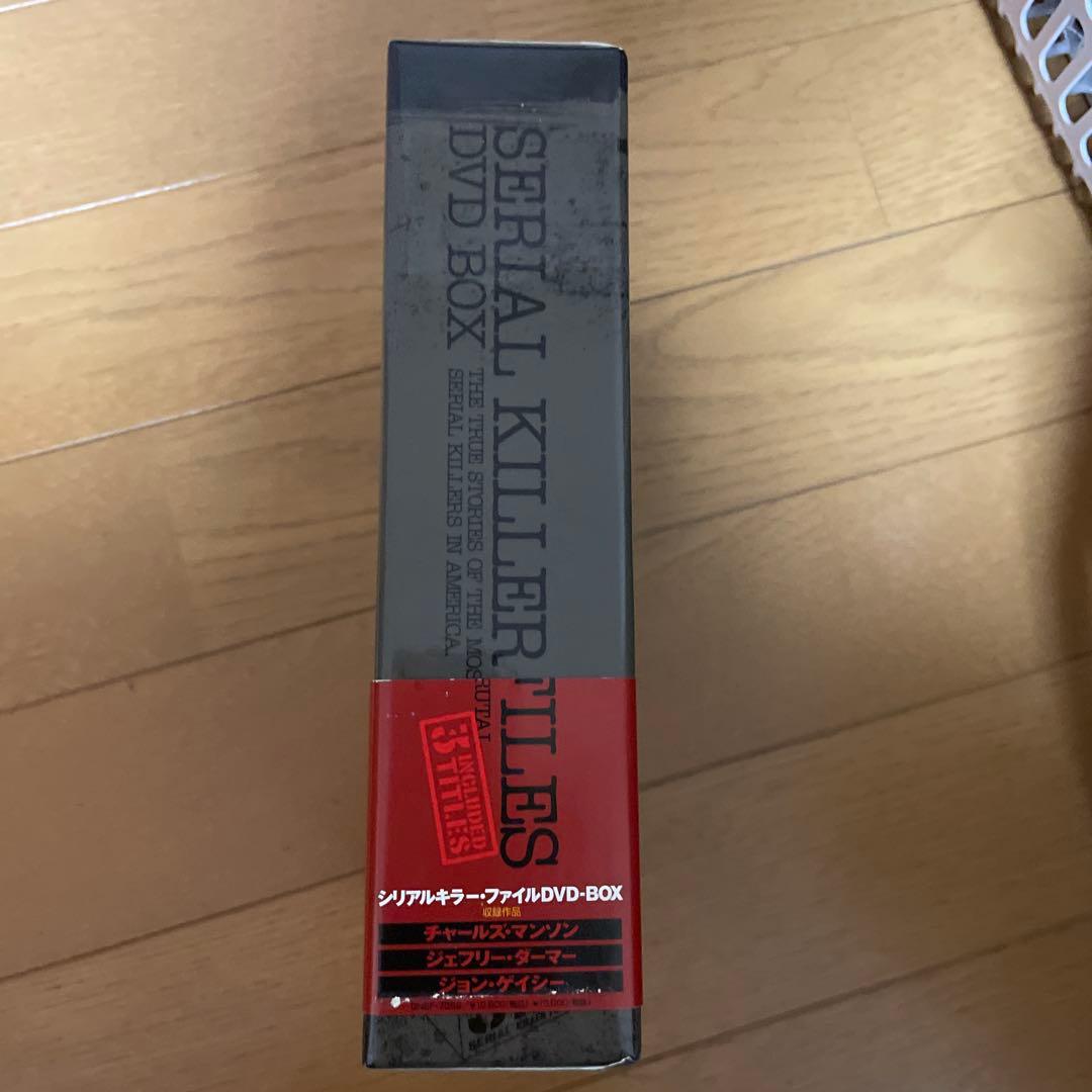 【廃盤希少】シリアルキラー・ファイル DVD-BOX サイコスリラー映画 3枚組