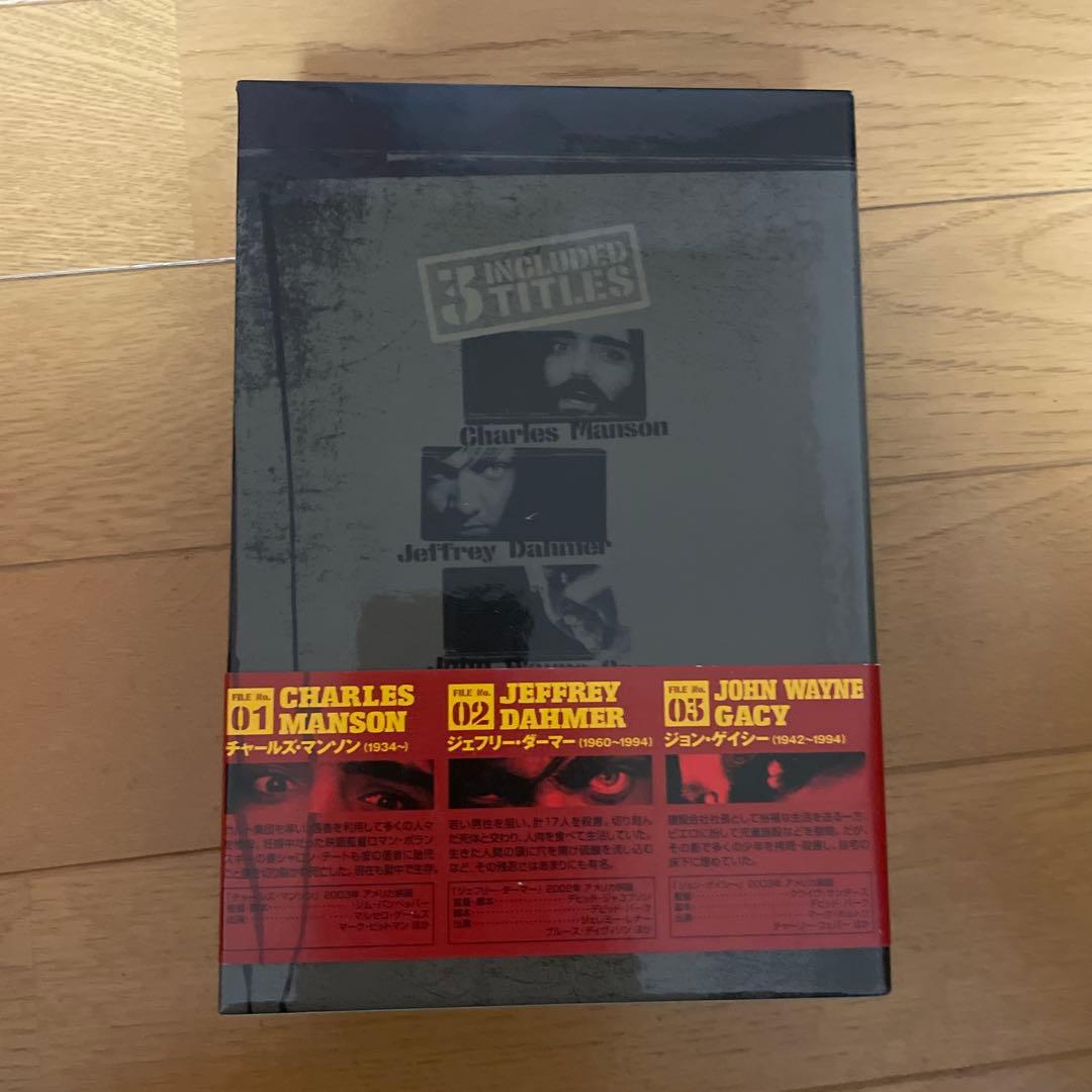 【廃盤希少】シリアルキラー・ファイル DVD-BOX サイコスリラー映画 3枚組