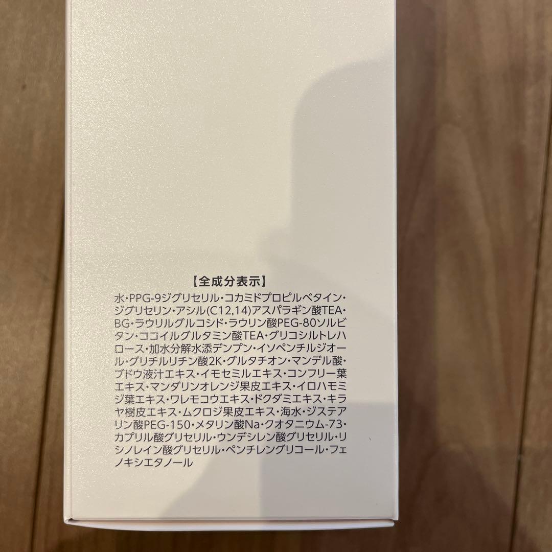 アシュラン　フォーミィウォッシュ　ポンプセット