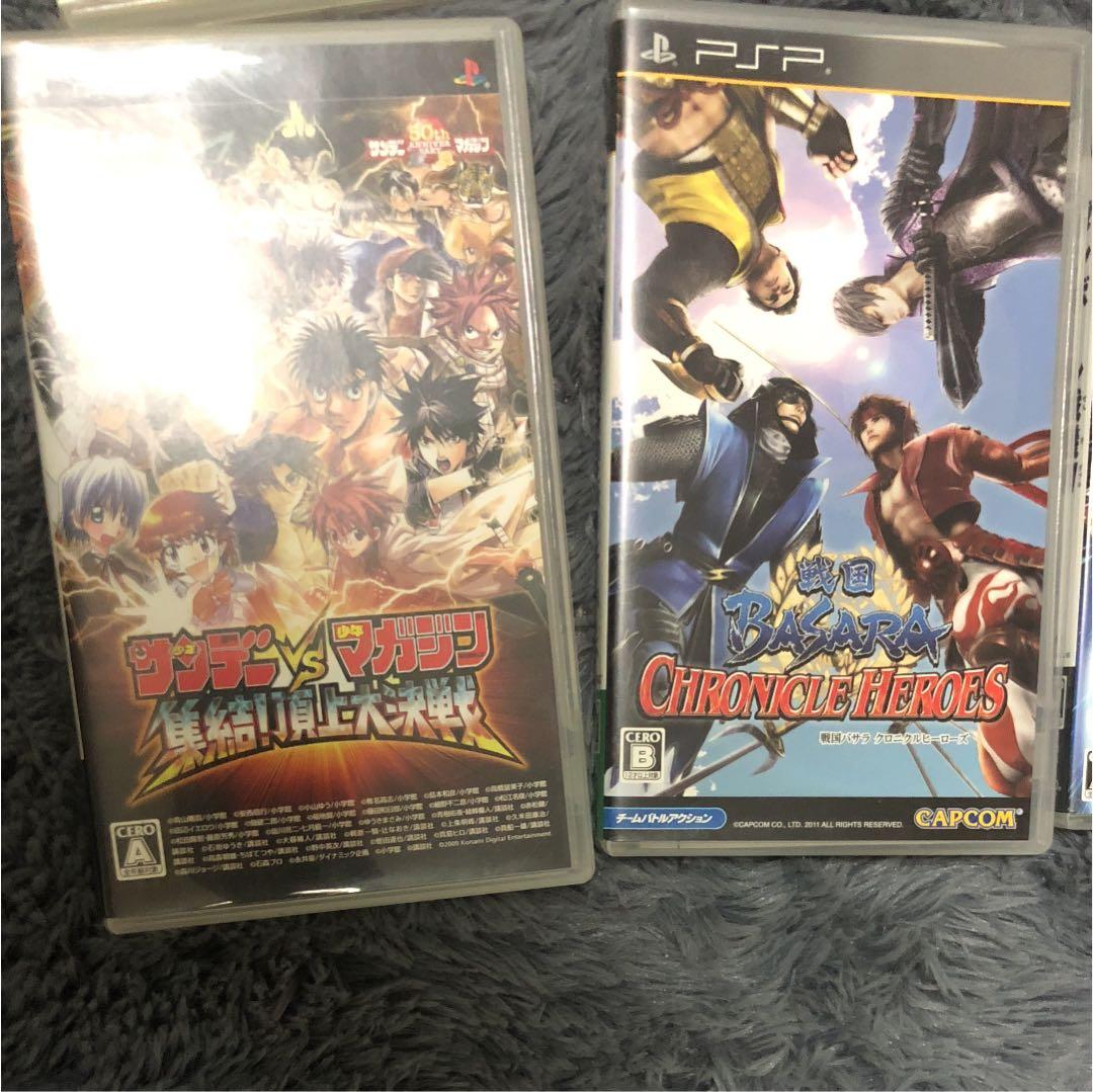 PSP  セット