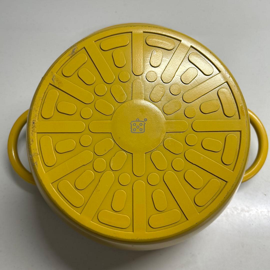 栗原はるみ　うまみ鍋　マスタード　イエロー　22㎝