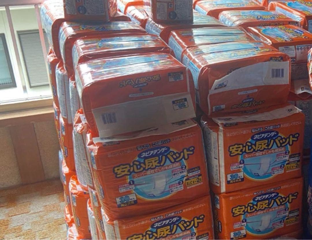 ネピアテンダー　安心尿パッド　男女共用30枚入り12個セット送料込 合計360枚