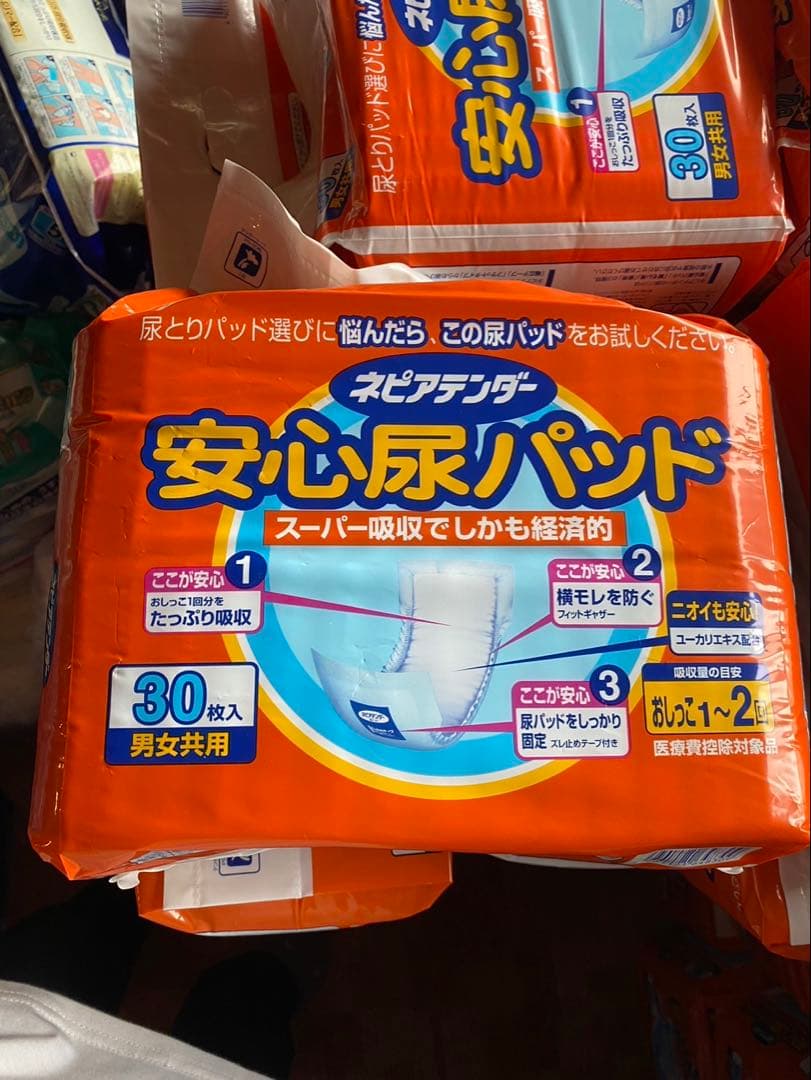 ネピアテンダー　安心尿パッド　男女共用30枚入り12個セット送料込 合計360枚
