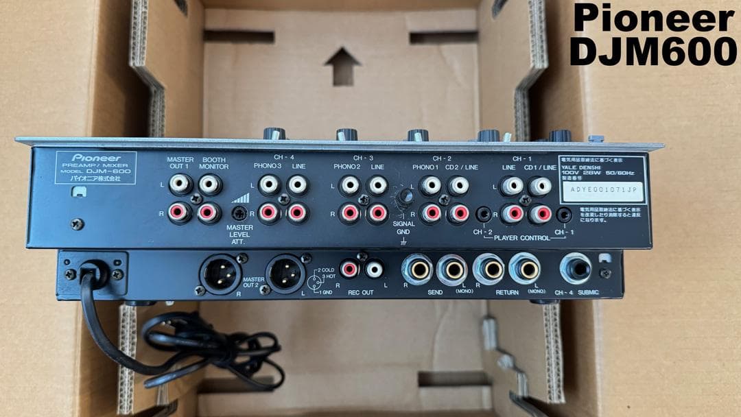 Pioneer DJM600 名機（美品/可動品/箱あり）