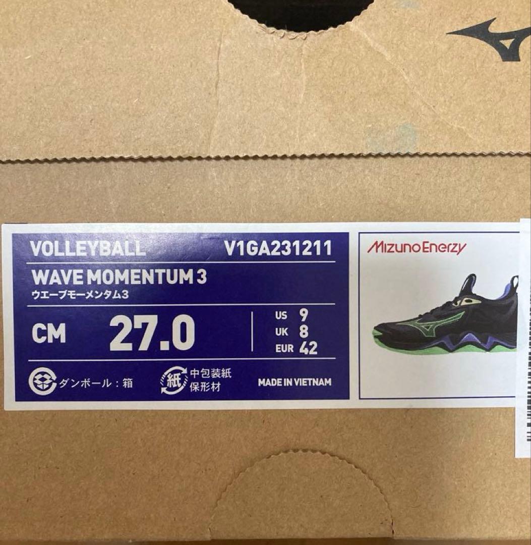 ミズノバレーボールシューズ ウエーブモーメンタム3 27.0 cm 2.5E